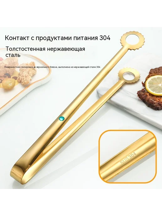 Зажим 12 дюймов, 31cm, фото 4