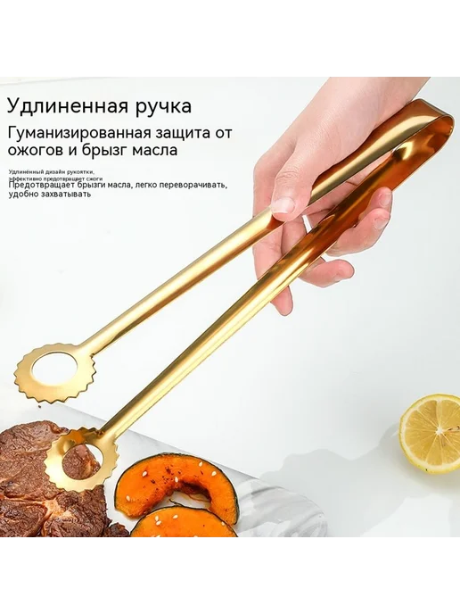 Зажим 12 дюймов, 31cm, фото 6