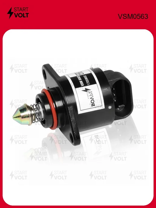 STARTVOLT Регулятор холостого хода VSM0563, вариант