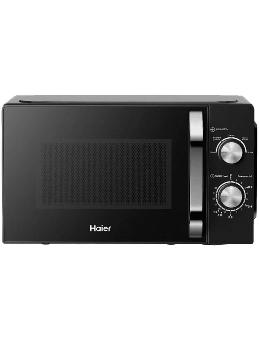 Микроволновая печь HMB-MM208BA
