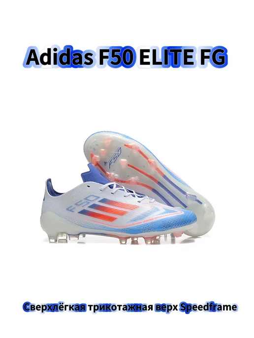 бутсы adidas F50, синий, фото 2