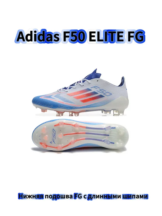 бутсы adidas F50, синий, фото 3