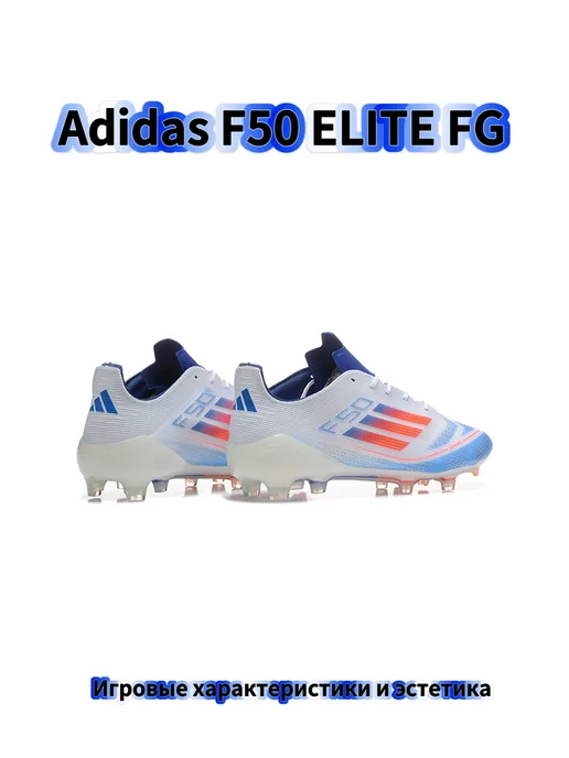 бутсы adidas F50, синий, фото 4