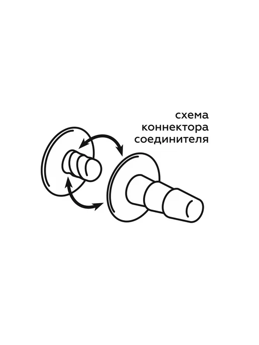 ЭМ Насадка Lavtoy с шариками серая 24 см, серый, фото 2