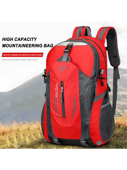 Рюкзак тур большой для школы офиса путешествий, вариант, фото 6