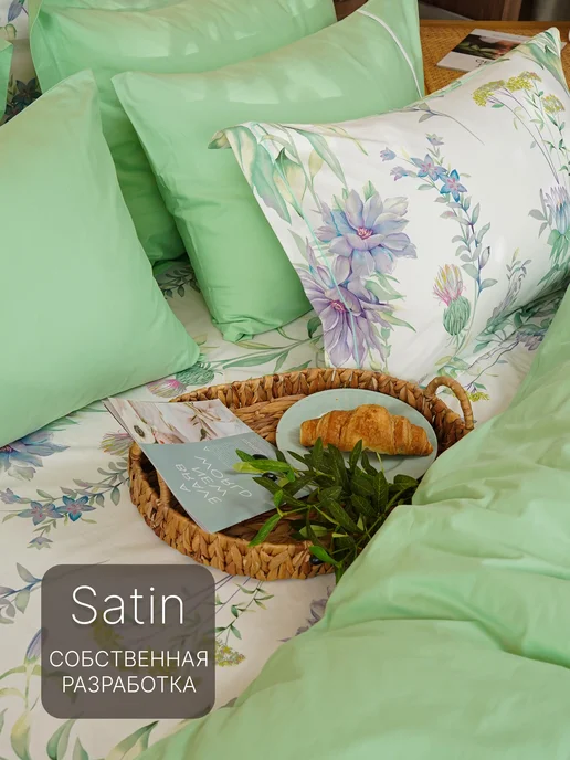 DOBRO HOME Простыня натяжная 100% хлопок, белый, фото 3