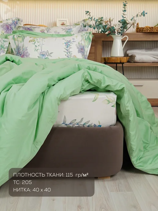 DOBRO HOME Простыня натяжная 100% хлопок, белый, фото 4