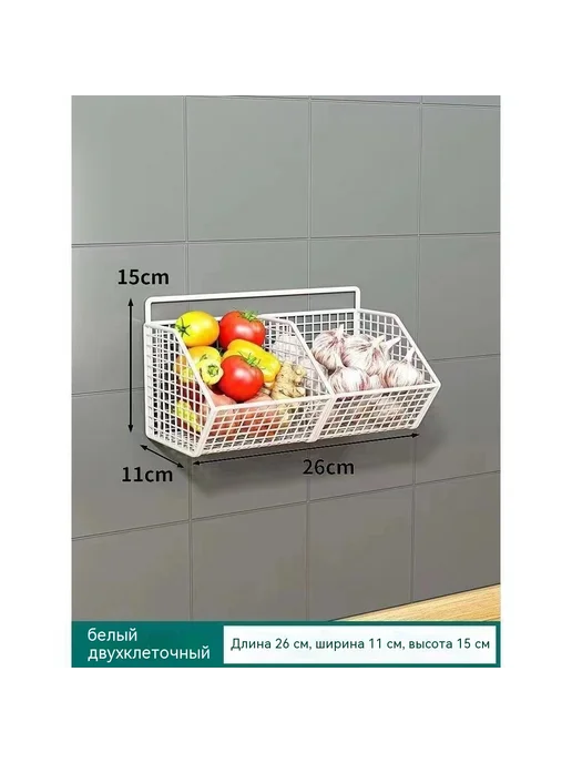 подвесная корзина Белый, белый