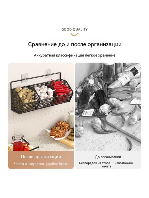 подвесная корзина Белый, белый, фото 6