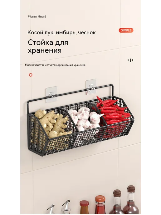 подвесная корзина Белый, белый, фото 8