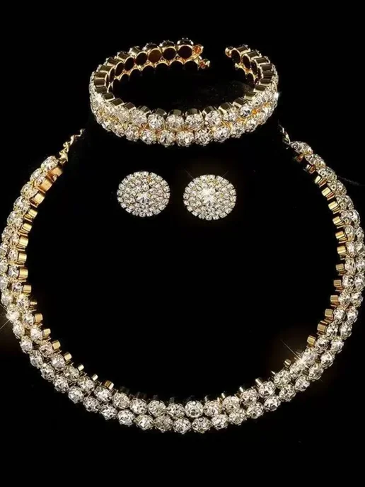 Бижутерия комплект вечерний, желтый, фото 3