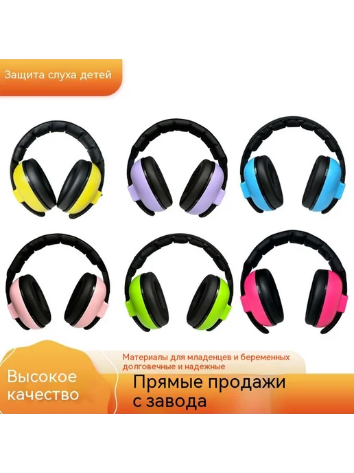 Наушники Синий, розовый, фото 2