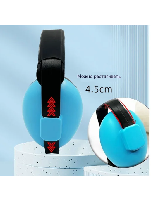 Наушники Синий, желтый, фото 7