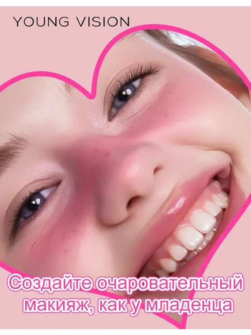 Кремовые румяна-стик для лица в форме сердца 3 в1, коричневый, фото 4