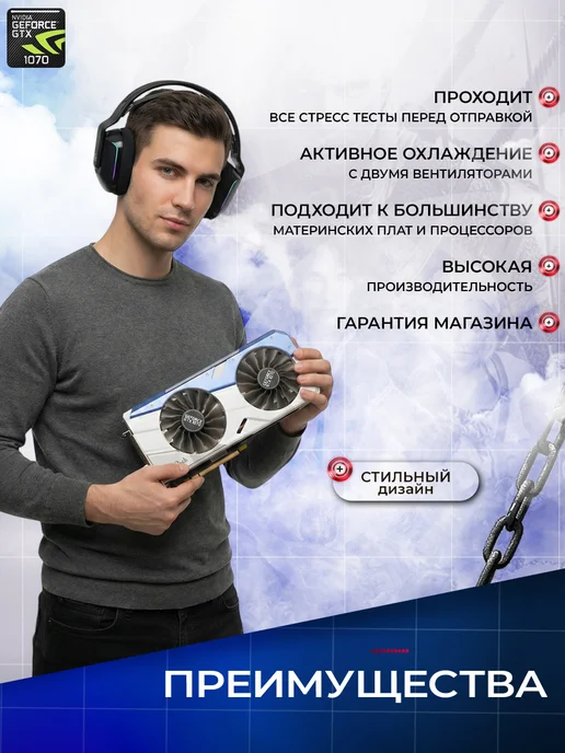 Игровая видеокарта NVIDIA GeForce GTX 1660 super, 8 ГБ, фото 3