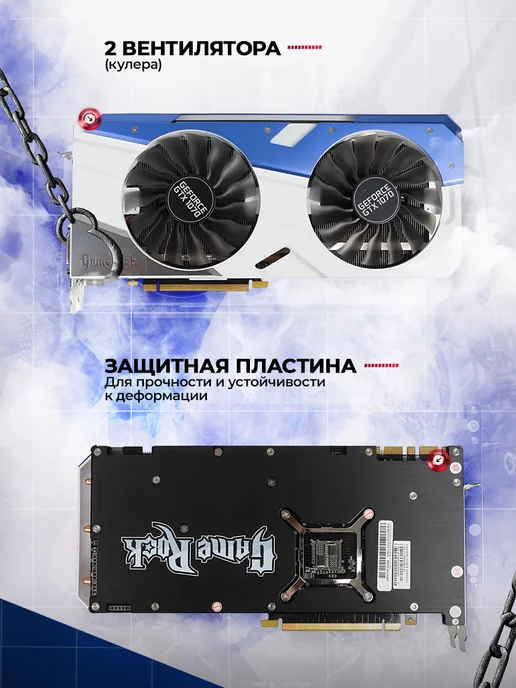 Игровая видеокарта NVIDIA GeForce GTX 1660 super, 8 ГБ, фото 5