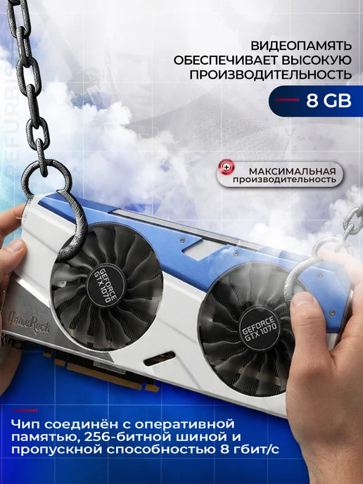 Игровая видеокарта NVIDIA GeForce GTX 1660 super, 8 ГБ, фото 6