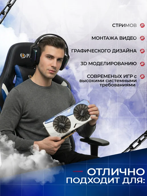 Игровая видеокарта NVIDIA GeForce GTX 1660 super, 8 ГБ, фото 7
