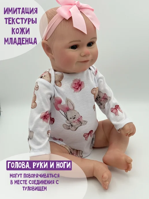 GirlToys Кукла реборн 50 см реалистичная кукла reborn девочка, розовый, фото 3
