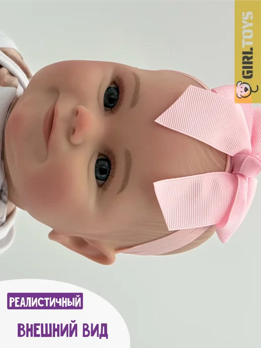 GirlToys Кукла реборн 50 см реалистичная кукла reborn девочка, розовый, фото 4