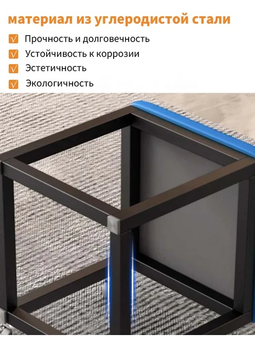 пуф трансформер 5 в 1 для прихожей и кухни, вариант, фото 5