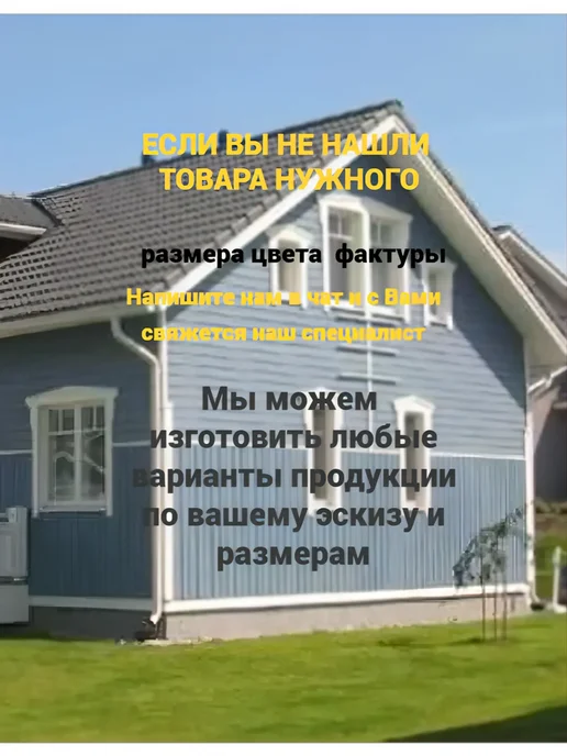 Капельник карнизная планка 95*55 1 метр оцинкованный 5шт, 100x65, 5 шт, фото 2