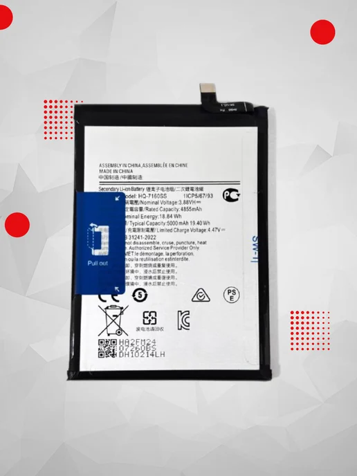 Аккумулятор Samsung A06 HQ-7160SS, вариант, фото 2