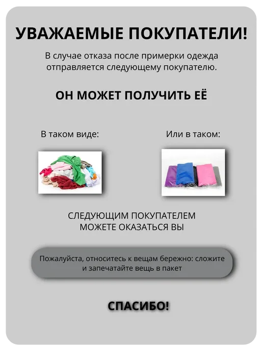 Deloras Джинсы детские широкие, серый, фото 3