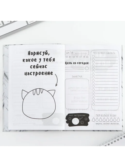 ArtFox Творческий дневник А5, 120 листов, твердый переплет, вариант, фото 5