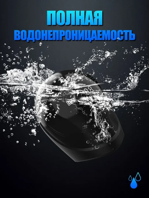 Автоматический мужской мастурбатор С помощью десяти частот, вариант, фото 7