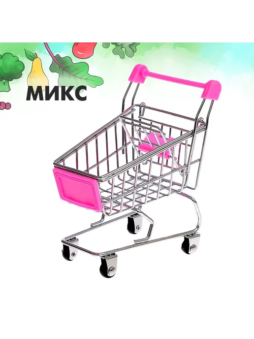 Умелец Я Детская тележка для покупок, игрушка магазин, вариант, фото 7