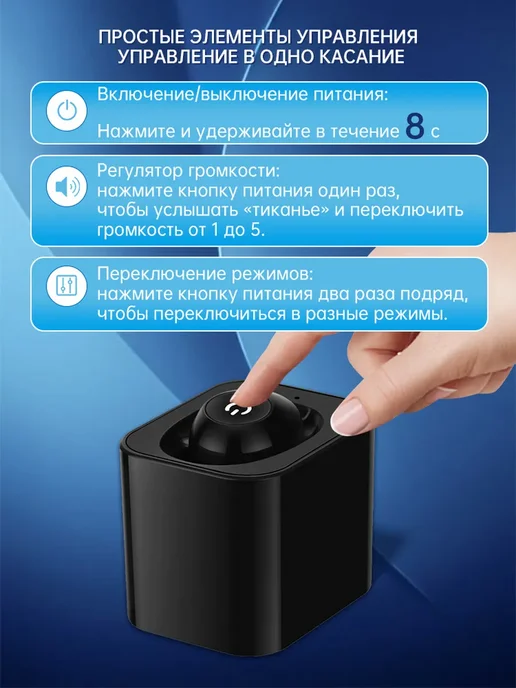 Слуховой аппарат для пожилых внутриушной усилитель звука, черный, фото 4