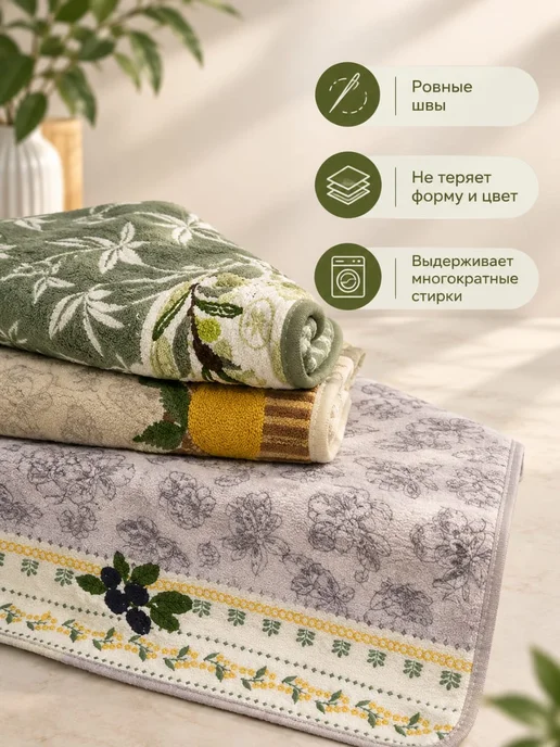 Towels A Полотенце кухонное микрофибра подарочные набор 3 штуки, фиолетовый, фото 5
