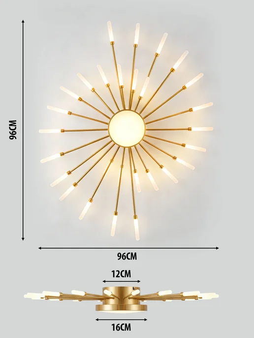 JACKSUN Люстра светодиодная в форме солнца, 28 LED, для гостиной, белый, фото 6