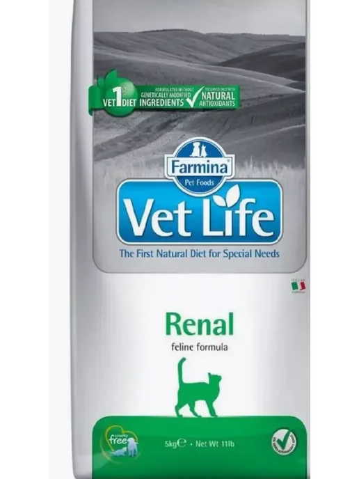 Сухой корм Farmina Vet Life для собак, 5 кг, фото 2