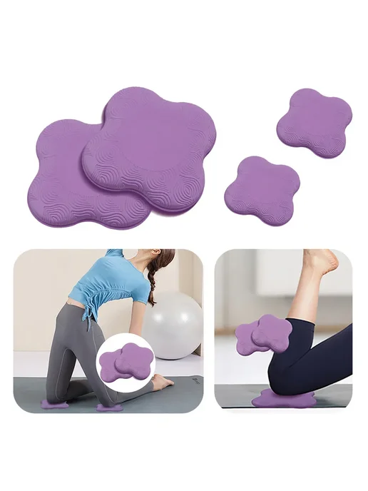 2шт Коврик для йоги и пилатеса нескользящий Purple, 2 шт, фото 2
