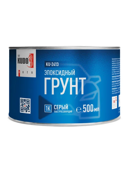 KUDO Аэрозольный грунт, эпоксидный, 500 мл, 500 мл, фото 2