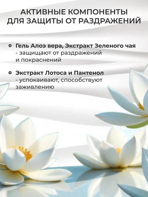 Victoria Klos Натуральный дезодорант спрей минеральный 150 мл, 150 мл, фото 7