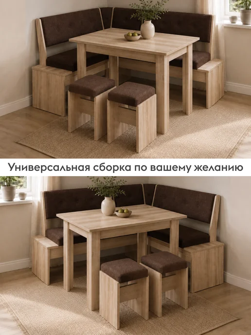 Правила мебели Кухонный уголок Торонто Дуб Сонома, ЛДСП Коричневый, ткань, коричневый, фото 5