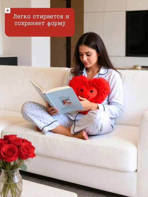 Babydream Декоративная подушка Сердце 35х25 см, 35x25 см, фото 3