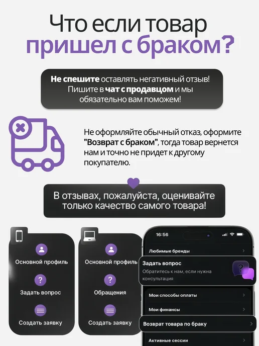 Essecco Рубашка микровельвет с длинным рукавом, красный, фото 13