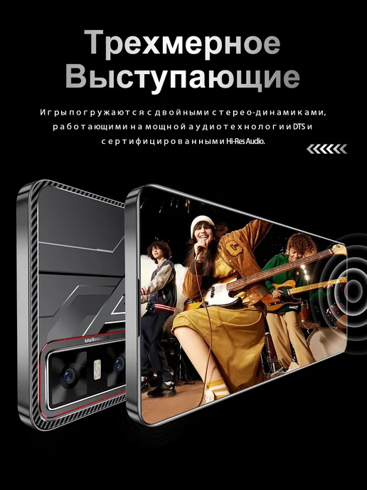 Смартфон Bobarry Gt30 Pro X6873 16/1024 ГБ, черный, фото 4