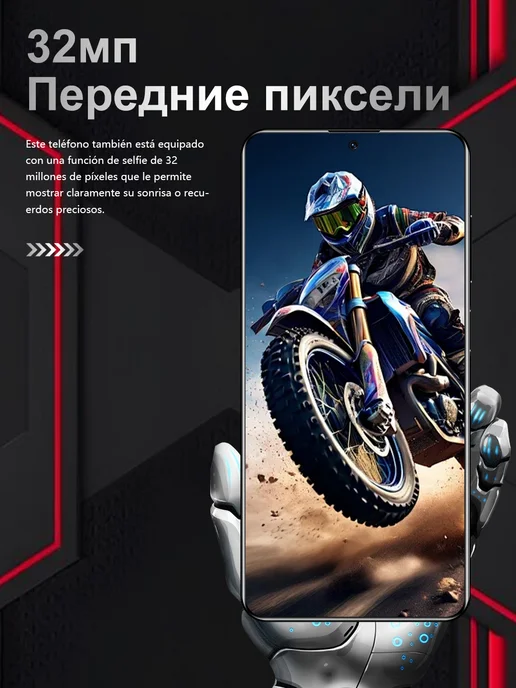 Смартфон Bobarry Gt30 Pro X6873 16/1024 ГБ, черный, фото 6