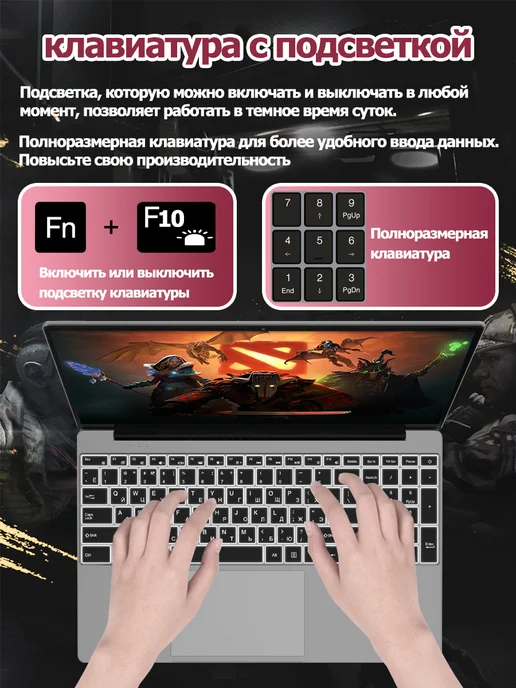 VJSENGA Ноутбук для работы игровой 15.6”, AMD 32GB, SSD 512GB, 32 ГБ, 512 ГБ, фото 5