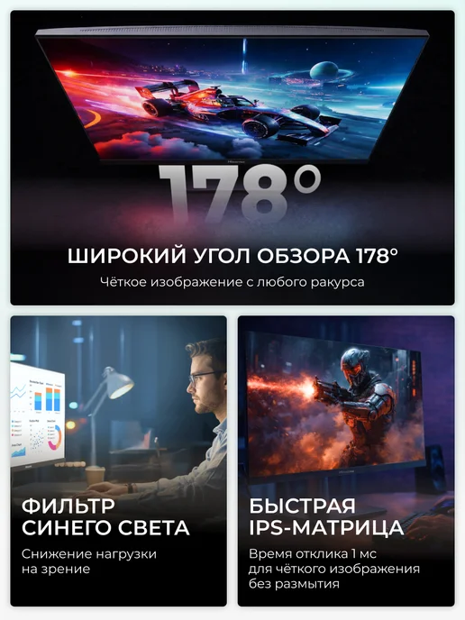 HISENSE Монитор 27 дюймов 240Гц игровой 27G3Q (2025) HDR10, дюймов 240Гц игровой 2025, фото 3