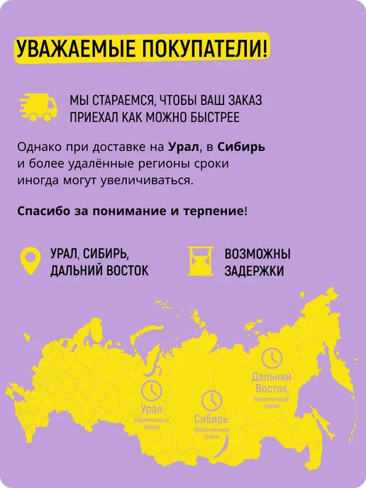 Vividus Мультивитаминное лакомство для кошек от стресса 90 шт, 90 шт, фото 5