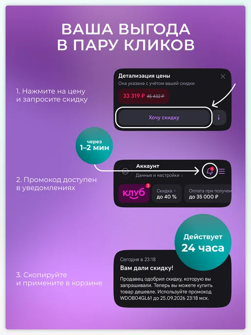 HISENSE Монитор 24 дюйма 240Гц игровой 24G3Q (2025), HDR10, дюйма 240Гц 2025 HDR10, фото 2
