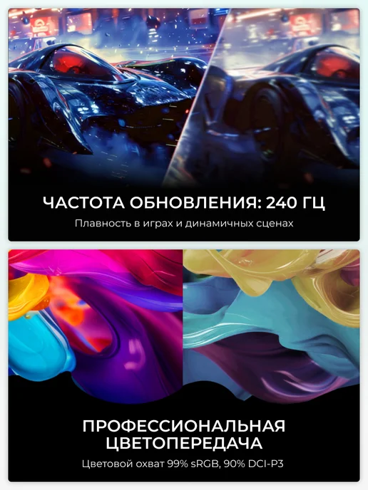 HISENSE Монитор 24 дюйма 240Гц игровой 24G3Q (2025), HDR10, дюйма 240Гц 2025 HDR10, фото 4