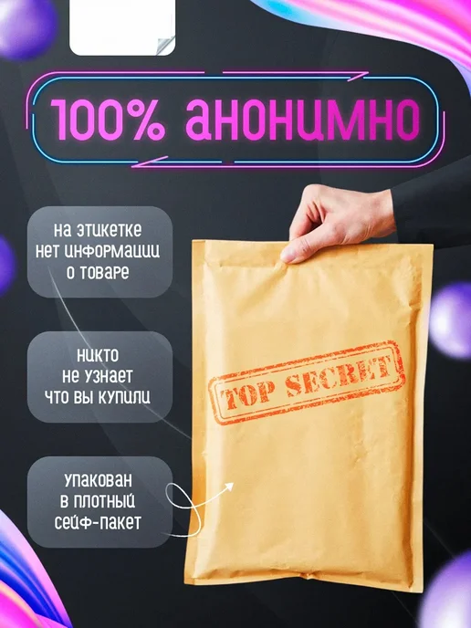 PinkSin Насадка на член жеребец для увеличения см пениса 18+, бежевый, фото 5