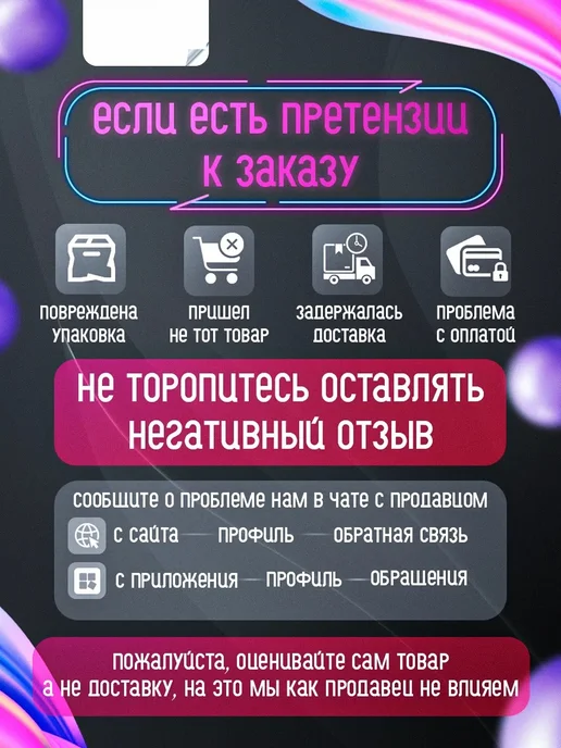 PinkSin Насадка на член жеребец для увеличения см пениса 18+, бежевый, фото 7